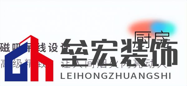 武大靖的冠軍新家燈光原來有這么多細(xì)節(jié)，華藝照明是怎么做到的