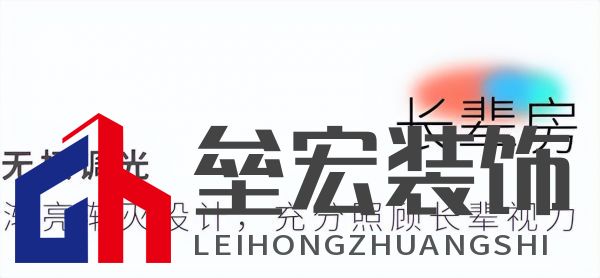 武大靖的冠軍新家燈光原來有這么多細(xì)節(jié)，華藝照明是怎么做到的
