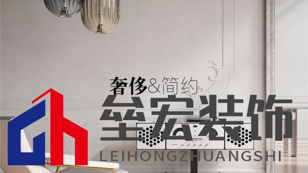 北疆藝術涂料｜藝術涂料大師Pro客廳展示，滿滿的高級