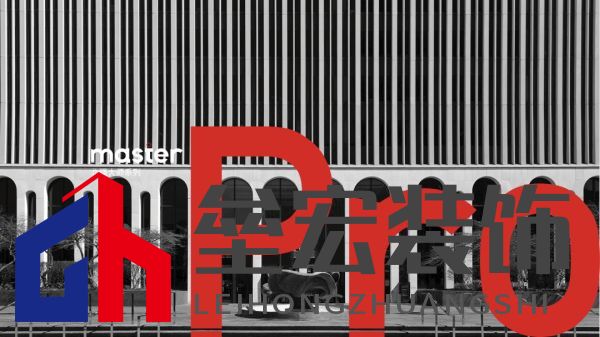 北疆藝術涂料｜藝術涂料大師Pro客廳展示，滿滿的高級