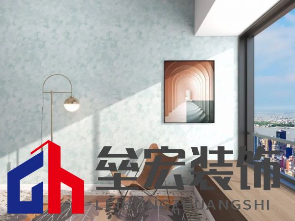 北疆藝術涂料｜藝術涂料大師Pro客廳展示，滿滿的高級