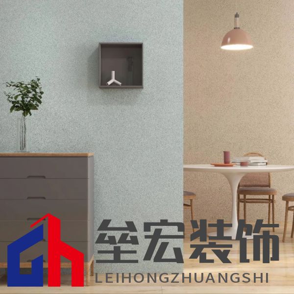 北疆藝術涂料｜藝術涂料大師Pro客廳展示，滿滿的高級
