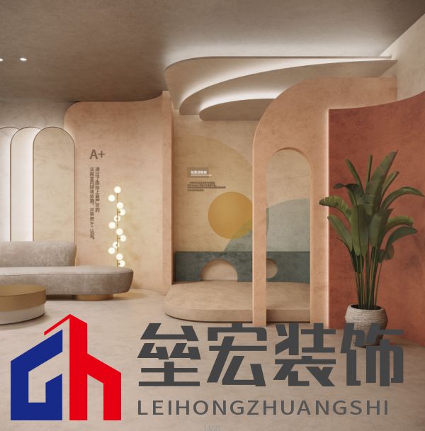 北疆藝術涂料｜藝術涂料大師Pro客廳展示，滿滿的高級