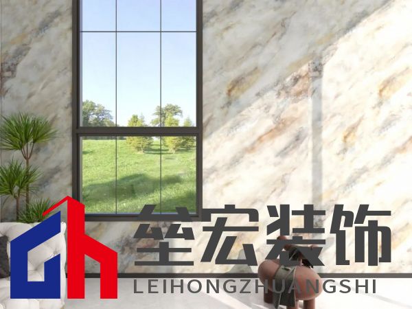 北疆藝術涂料｜藝術涂料大師Pro客廳展示，滿滿的高級