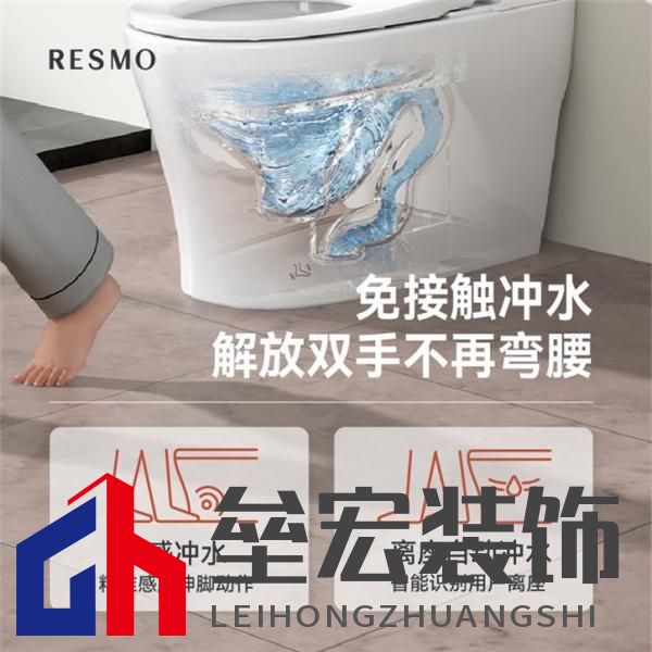實(shí)用與價格破解小眾困局，輕智能馬桶撬動行業(yè)發(fā)展