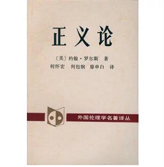 風水有關(guān)系缺角__易經(jīng)房子風水缺角