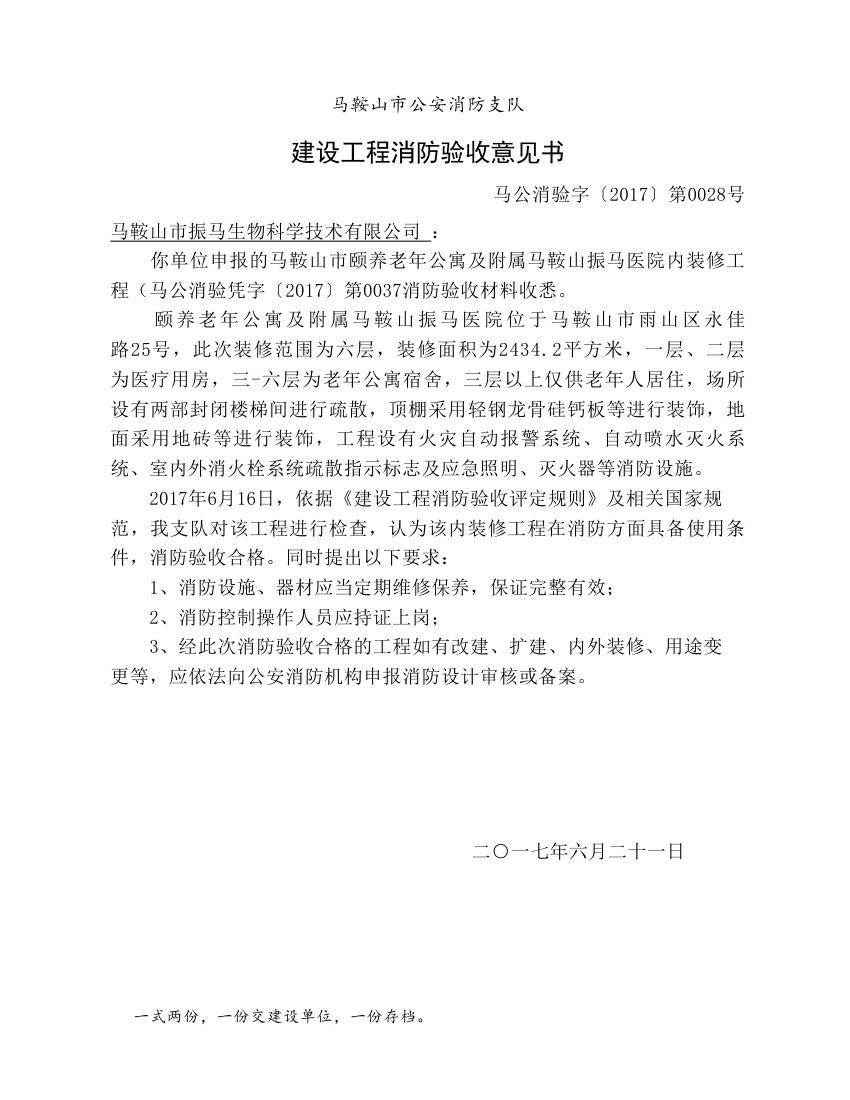 廈門(mén)裝修機(jī)構(gòu)_廈門(mén)裝修公司排名大全_廈門(mén)裝修機(jī)構(gòu)哪家好