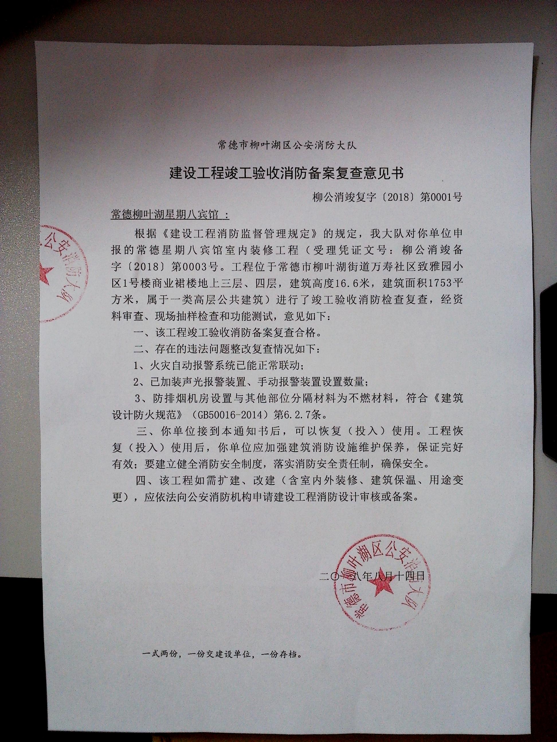 廈門(mén)裝修機(jī)構(gòu)_廈門(mén)裝修機(jī)構(gòu)哪家好_廈門(mén)裝修公司排名大全