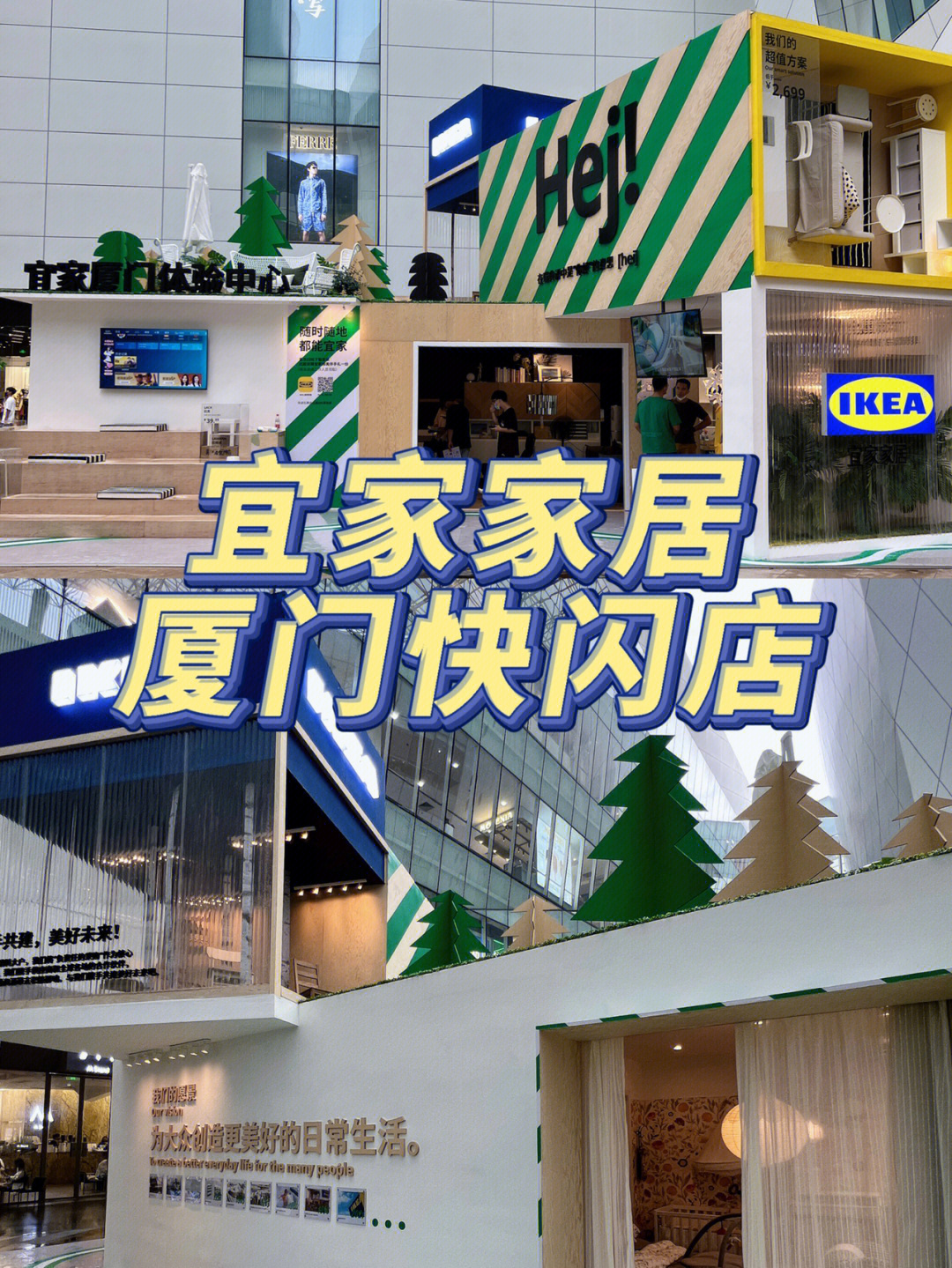 廈門(mén)房屋裝修家裝_廈門(mén)家裝裝修房屋出租_廈門(mén)房子裝修
