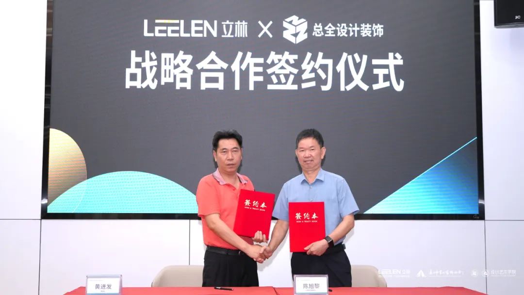 廈門(mén)辦公裝修設(shè)計(jì)公司_廈門(mén)辦公裝修設(shè)計(jì)公司有哪些_廈門(mén)辦公室設(shè)計(jì)公司