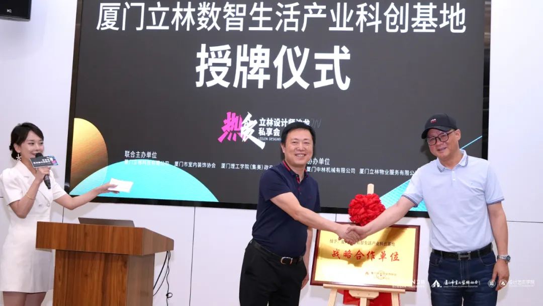 廈門(mén)辦公室設(shè)計(jì)公司_廈門(mén)辦公裝修設(shè)計(jì)公司_廈門(mén)辦公裝修設(shè)計(jì)公司有哪些