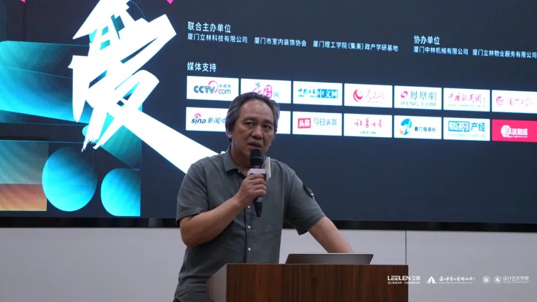 廈門(mén)辦公室設(shè)計(jì)公司_廈門(mén)辦公裝修設(shè)計(jì)公司_廈門(mén)辦公裝修設(shè)計(jì)公司有哪些
