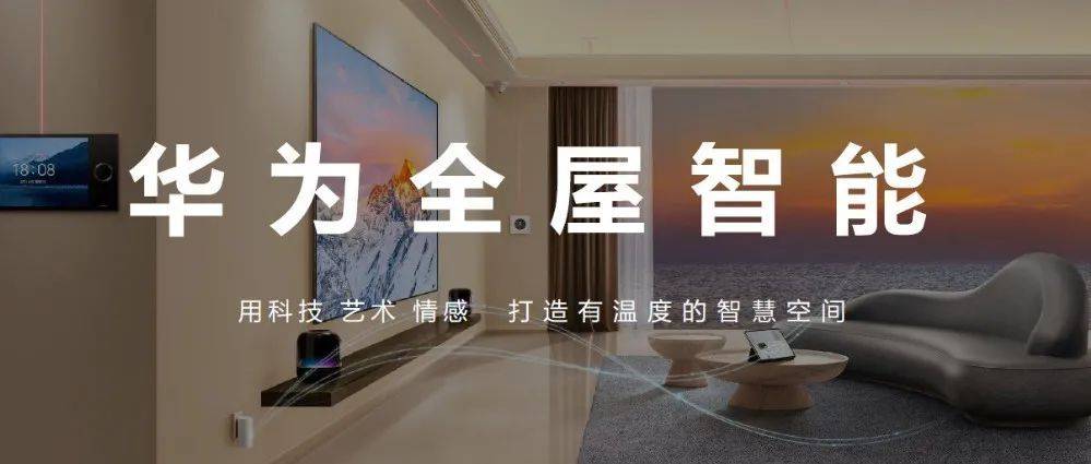 廈門(mén)辦公裝修設(shè)計(jì)公司有哪些_廈門(mén)辦公裝修設(shè)計(jì)公司_廈門(mén)辦公室設(shè)計(jì)公司