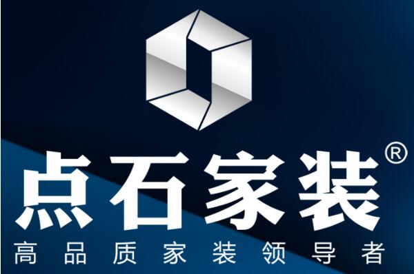 排行廈門(mén)榜裝修裝飾公司有哪些_排行廈門(mén)榜裝修裝飾公司_廈門(mén)裝修裝飾公司排行榜