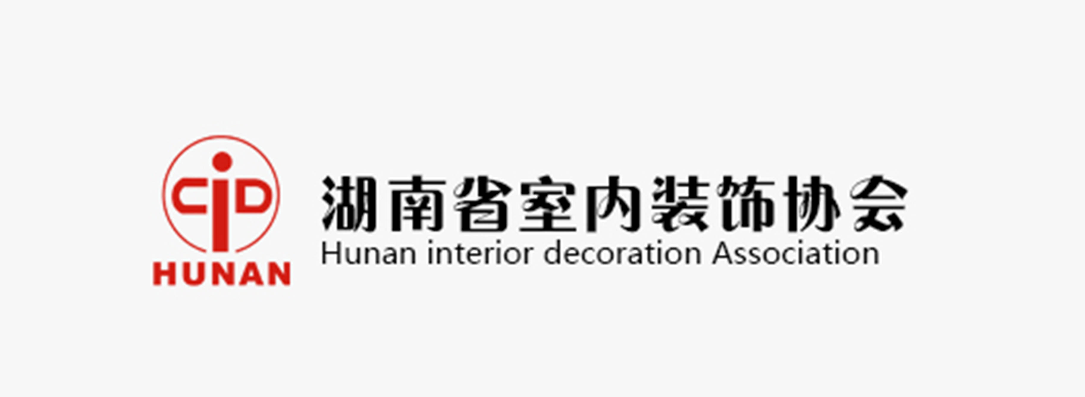 排行廈門(mén)榜裝修裝飾公司有哪些_排行廈門(mén)榜裝修裝飾公司_廈門(mén)裝修裝飾公司排行榜