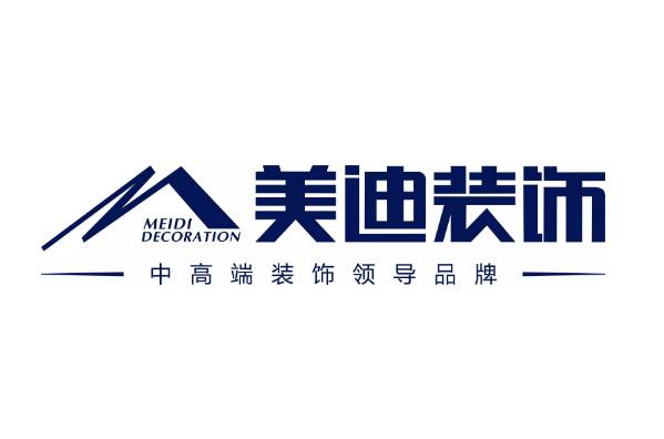 排行廈門(mén)榜裝修裝飾公司有哪些_廈門(mén)裝修裝飾公司排行榜_排行廈門(mén)榜裝修裝飾公司