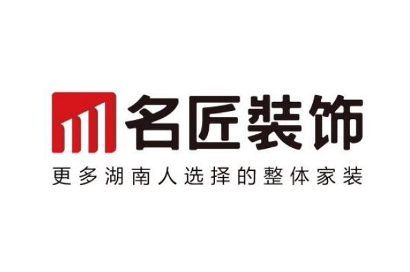 廈門(mén)裝修裝飾公司排行榜_排行廈門(mén)榜裝修裝飾公司有哪些_排行廈門(mén)榜裝修裝飾公司