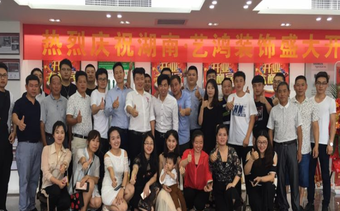 排行廈門(mén)榜裝修裝飾公司_廈門(mén)裝修裝飾公司排行榜_排行廈門(mén)榜裝修裝飾公司有哪些