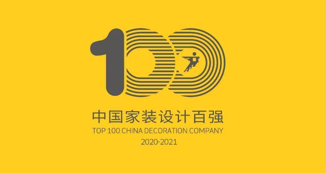 廈門裝修企業(yè)品質(zhì)施工與創(chuàng)新設(shè)計，打造高端居住體驗
