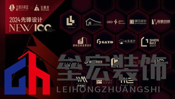 華耐設(shè)計基金&金騰獎先鋒設(shè)計NEW100丨觀云設(shè)計:藝術(shù)與實用并存