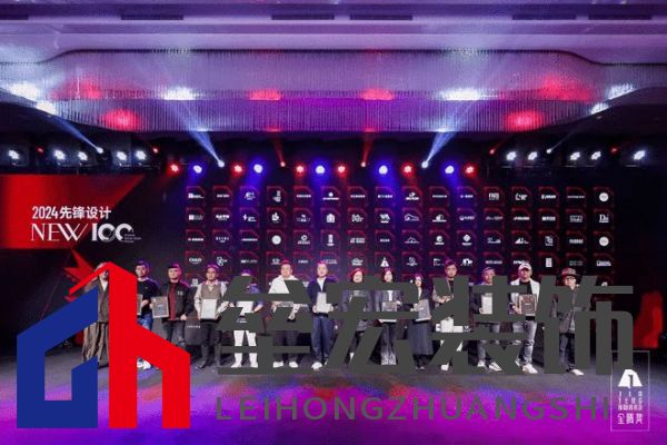 華耐設(shè)計基金&金騰獎先鋒設(shè)計NEW100丨觀云設(shè)計:藝術(shù)與實用并存