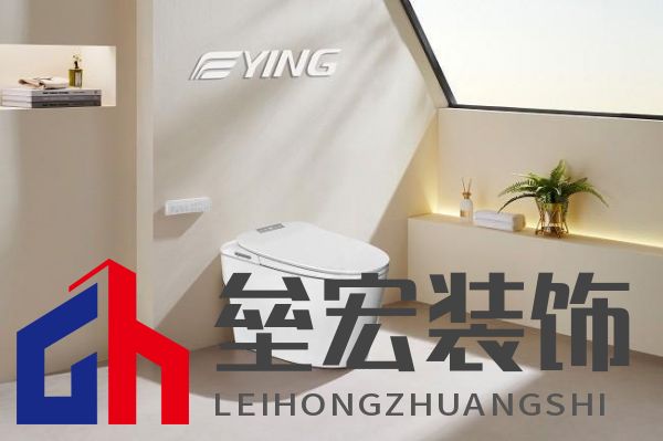 十大衛(wèi)浴品牌-鷹衛(wèi)?。簞?wù)實(shí)創(chuàng)新,共謀發(fā)展,全力開啟2025新征程!