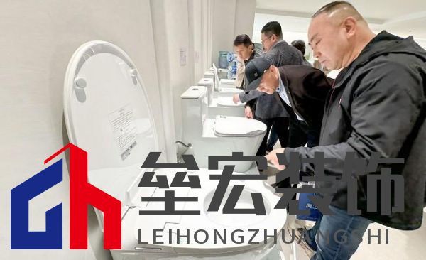 十大衛(wèi)浴品牌-鷹衛(wèi)?。簞?wù)實(shí)創(chuàng)新,共謀發(fā)展,全力開啟2025新征程!
