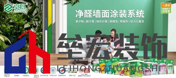 寰俊鍥劇墖_20250509163300.jpg