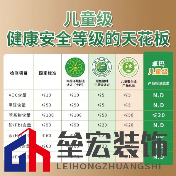 寰俊鍥劇墖_20250509160344.jpg