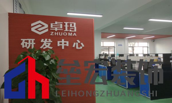 寰俊鍥劇墖_20250509155958.png