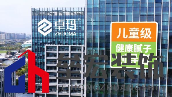 寰俊鍥劇墖_20250509160004.jpg