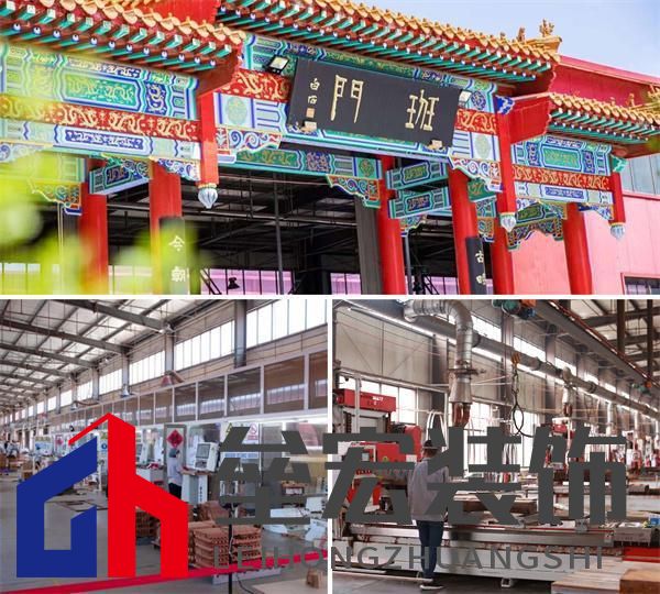 十大價值 | 一文看懂巧奪天工紅木「城市合伙人」計(jì)劃含金量